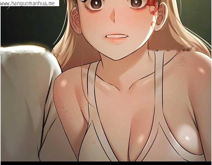 韩国漫画极乐泳池趴韩漫_极乐泳池趴-第28话-妳不就是来卖身的?在线免费阅读-韩国漫画-第139张图片