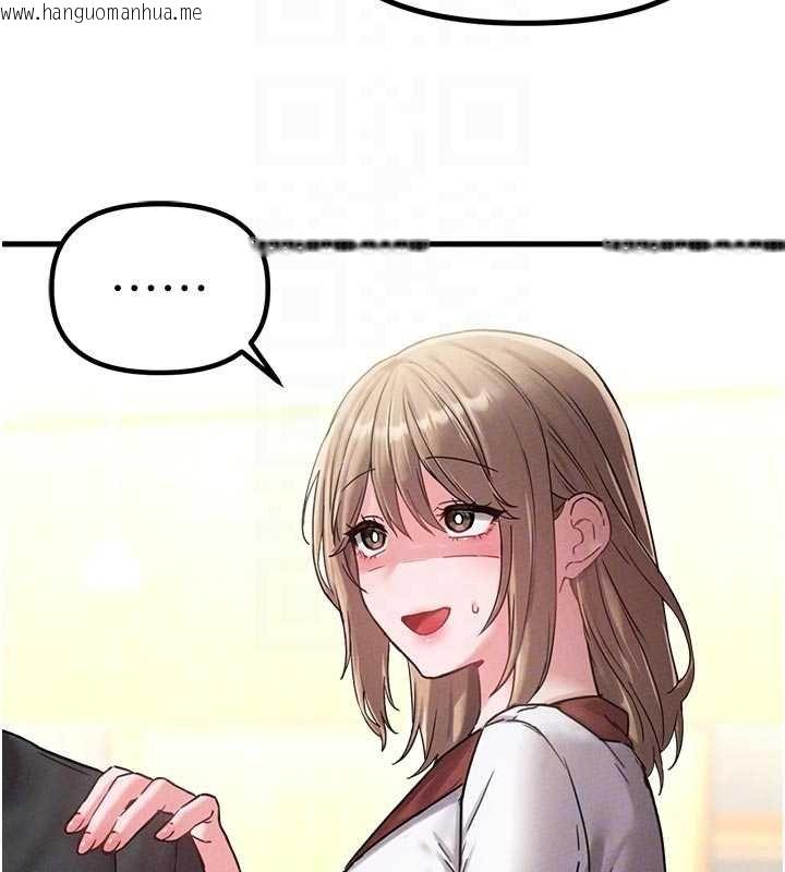 韩国漫画男人配额制韩漫_男人配额制-第41话-开始变调的关系在线免费阅读-韩国漫画-第52张图片