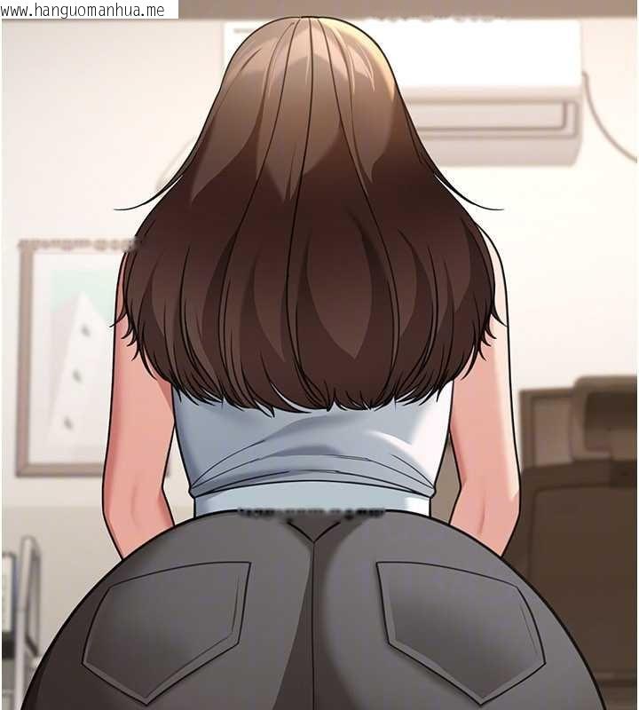 韩国漫画华尔街夜色韩漫_华尔街夜色-第17话-对我怎样都可以在线免费阅读-韩国漫画-第107张图片