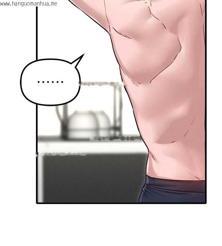 韩国漫画男人配额制韩漫_男人配额制-第41话-开始变调的关系在线免费阅读-韩国漫画-第22张图片