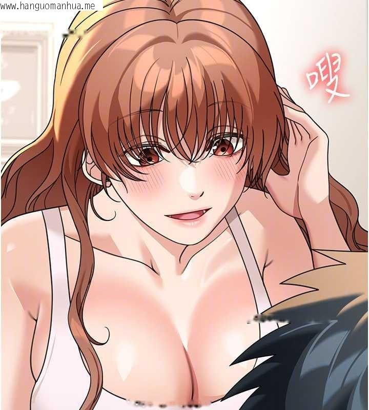 韩国漫画华尔街夜色韩漫_华尔街夜色-第17话-对我怎样都可以在线免费阅读-韩国漫画-第158张图片