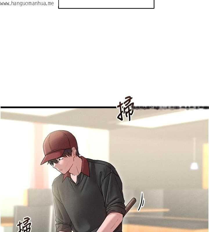 韩国漫画男人配额制韩漫_男人配额制-第41话-开始变调的关系在线免费阅读-韩国漫画-第39张图片