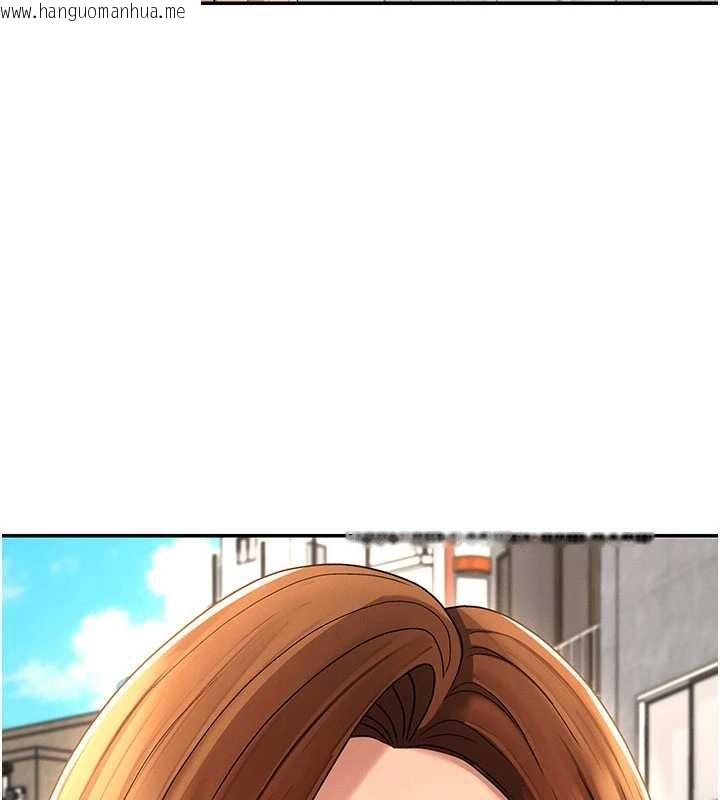 韩国漫画肉体审判韩漫_肉体审判-第47话-渴望被填满的欲望在线免费阅读-韩国漫画-第9张图片