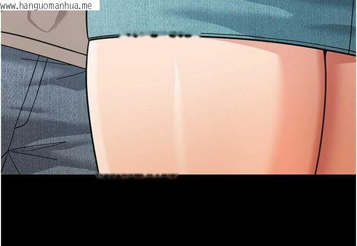 韩国漫画华尔街夜色韩漫_华尔街夜色-第17话-对我怎样都可以在线免费阅读-韩国漫画-第38张图片