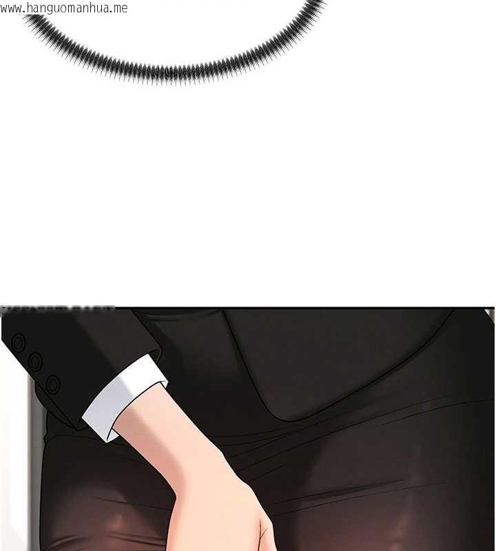 韩国漫画肉体审判韩漫_肉体审判-第47话-渴望被填满的欲望在线免费阅读-韩国漫画-第94张图片