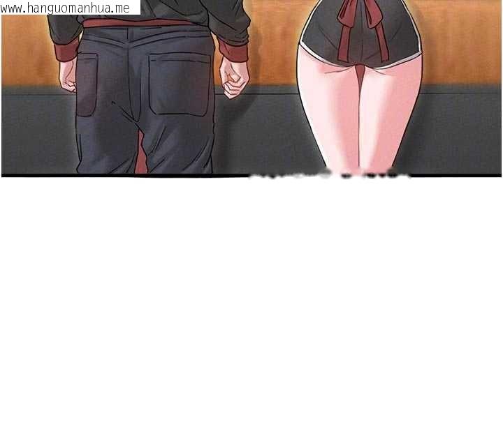 韩国漫画男人配额制韩漫_男人配额制-第41话-开始变调的关系在线免费阅读-韩国漫画-第95张图片