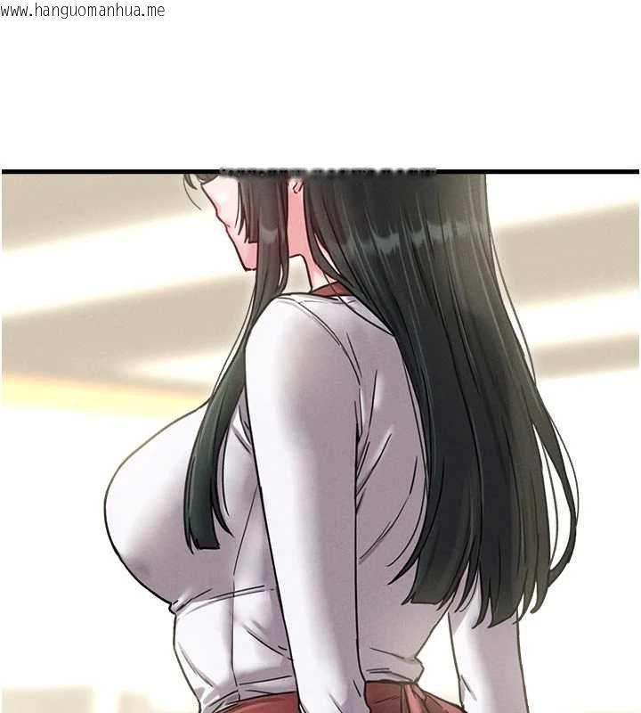 韩国漫画男人配额制韩漫_男人配额制-第41话-开始变调的关系在线免费阅读-韩国漫画-第125张图片