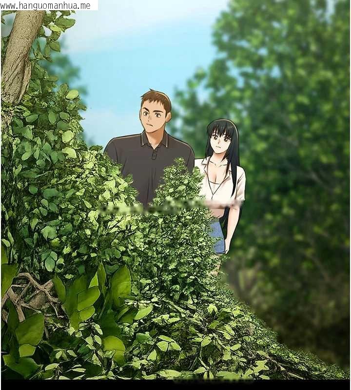 韩国漫画极乐泳池趴韩漫_极乐泳池趴-第28话-妳不就是来卖身的?在线免费阅读-韩国漫画-第37张图片