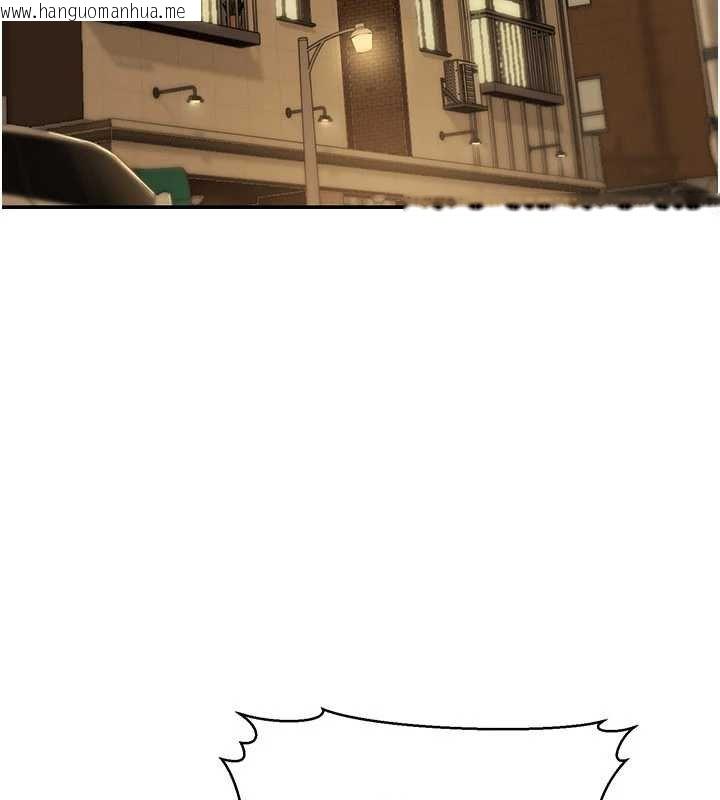 韩国漫画华尔街夜色韩漫_华尔街夜色-第17话-对我怎样都可以在线免费阅读-韩国漫画-第131张图片