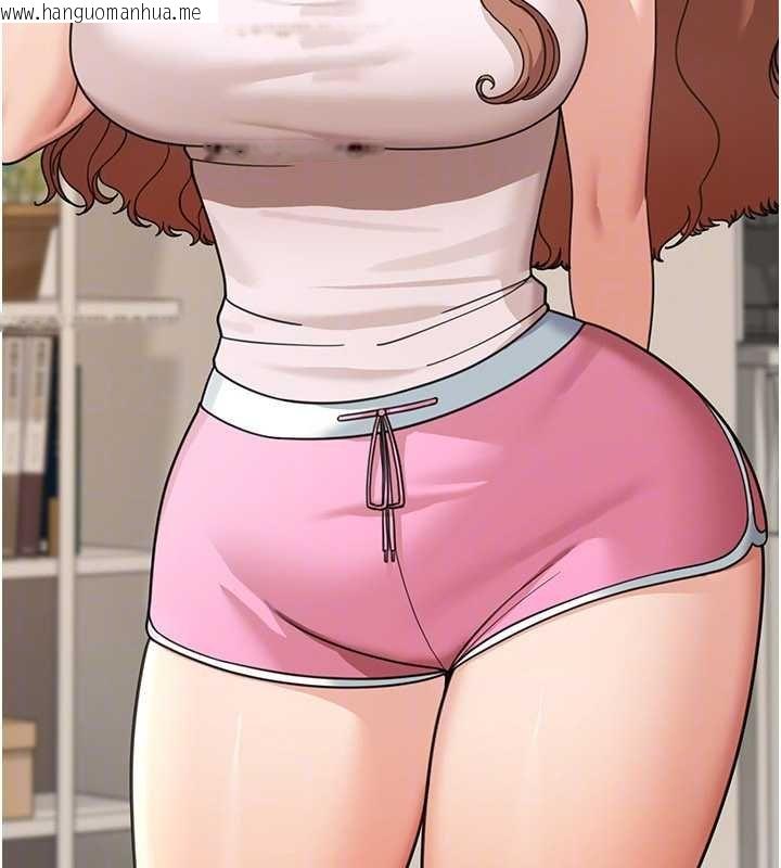 韩国漫画华尔街夜色韩漫_华尔街夜色-第17话-对我怎样都可以在线免费阅读-韩国漫画-第148张图片