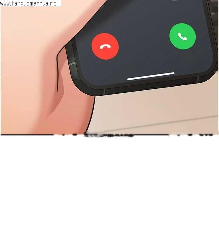 韩国漫画华尔街夜色韩漫_华尔街夜色-第17话-对我怎样都可以在线免费阅读-韩国漫画-第9张图片