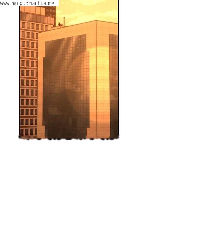 韩国漫画肉体审判韩漫_肉体审判-第47话-渴望被填满的欲望在线免费阅读-韩国漫画-第44张图片