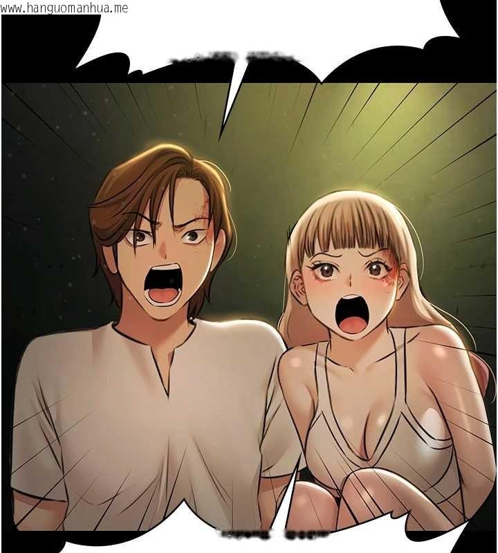 韩国漫画极乐泳池趴韩漫_极乐泳池趴-第28话-妳不就是来卖身的?在线免费阅读-韩国漫画-第133张图片