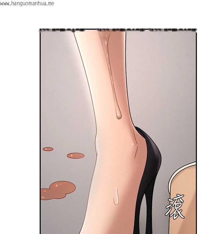 韩国漫画肉体审判韩漫_肉体审判-第47话-渴望被填满的欲望在线免费阅读-韩国漫画-第88张图片