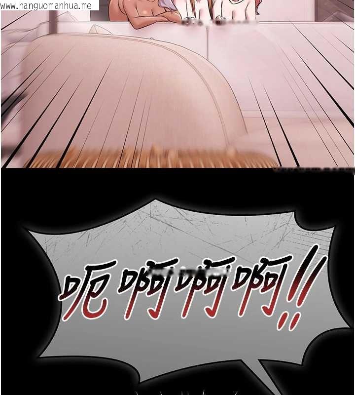 韩国漫画极乐泳池趴韩漫_极乐泳池趴-第28话-妳不就是来卖身的?在线免费阅读-韩国漫画-第114张图片