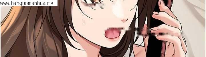 韩国漫画华尔街夜色韩漫_华尔街夜色-第17话-对我怎样都可以在线免费阅读-韩国漫画-第83张图片