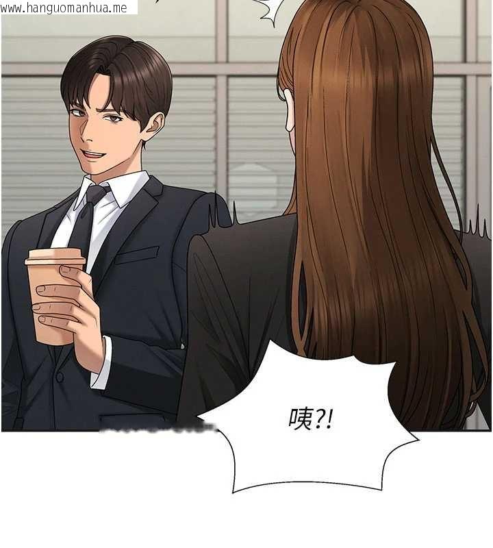 韩国漫画肉体审判韩漫_肉体审判-第47话-渴望被填满的欲望在线免费阅读-韩国漫画-第72张图片