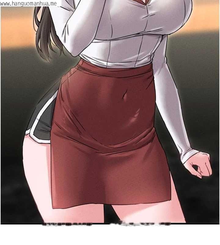 韩国漫画男人配额制韩漫_男人配额制-第41话-开始变调的关系在线免费阅读-韩国漫画-第89张图片