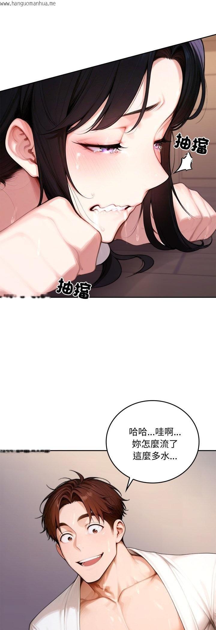 韩国漫画交易以外/成为房地产大亨的我韩漫_交易以外/成为房地产大亨的我-第18话在线免费阅读-韩国漫画-第53张图片