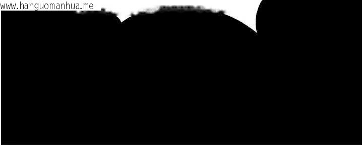 韩国漫画足球型男脱单指南韩漫_足球型男脱单指南-第58话-我是老公的专用飞机杯在线免费阅读-韩国漫画-第169张图片