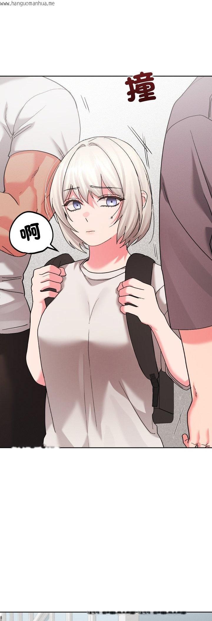 韩国漫画分身使我无限变强韩漫_分身使我无限变强-第38话在线免费阅读-韩国漫画-第5张图片