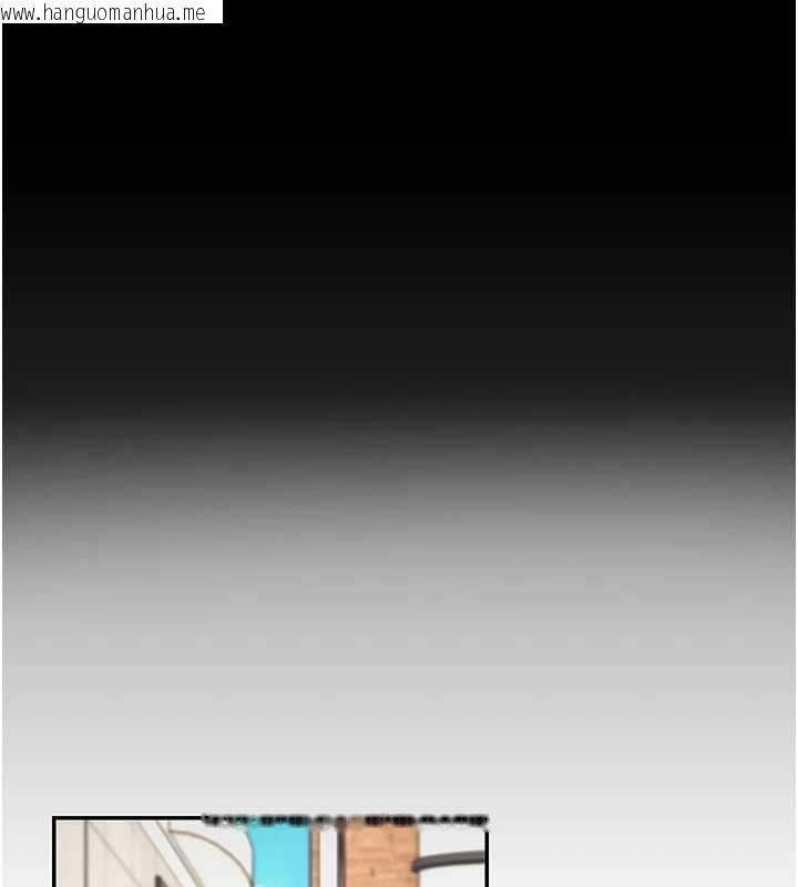 韩国漫画肉体审判韩漫_肉体审判-第47话-渴望被填满的欲望在线免费阅读-韩国漫画-第1张图片