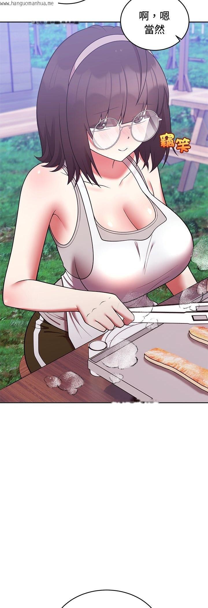 韩国漫画难言之秘/说不出口的秘密韩漫_难言之秘/说不出口的秘密-第41话在线免费阅读-韩国漫画-第36张图片