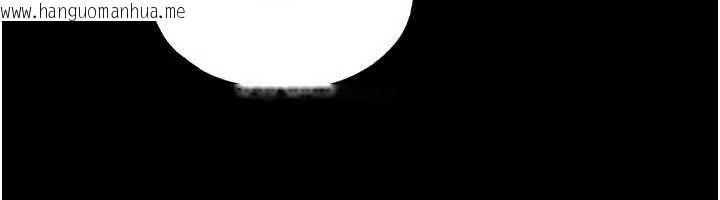 韩国漫画足球型男脱单指南韩漫_足球型男脱单指南-第58话-我是老公的专用飞机杯在线免费阅读-韩国漫画-第30张图片