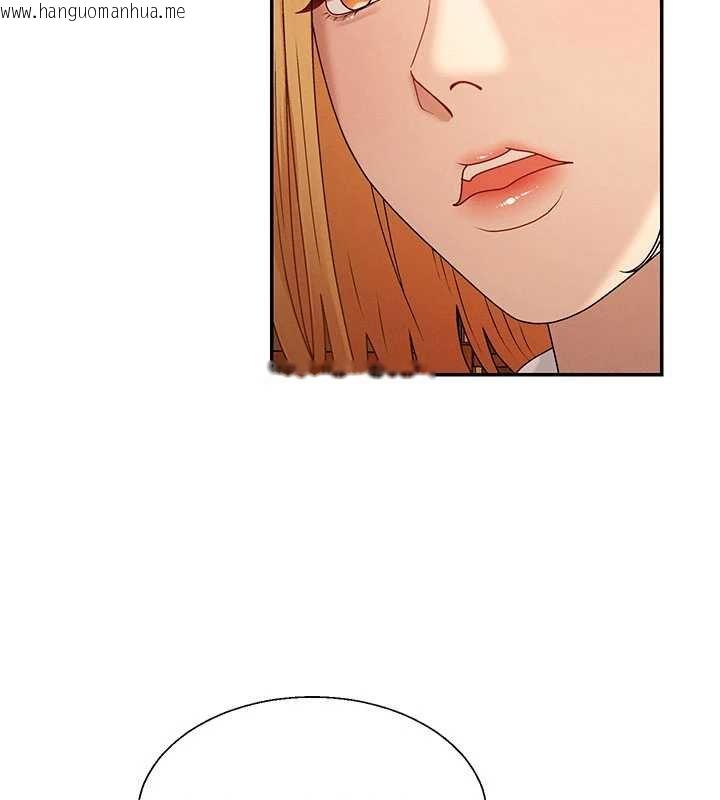 韩国漫画肉体审判韩漫_肉体审判-第47话-渴望被填满的欲望在线免费阅读-韩国漫画-第38张图片