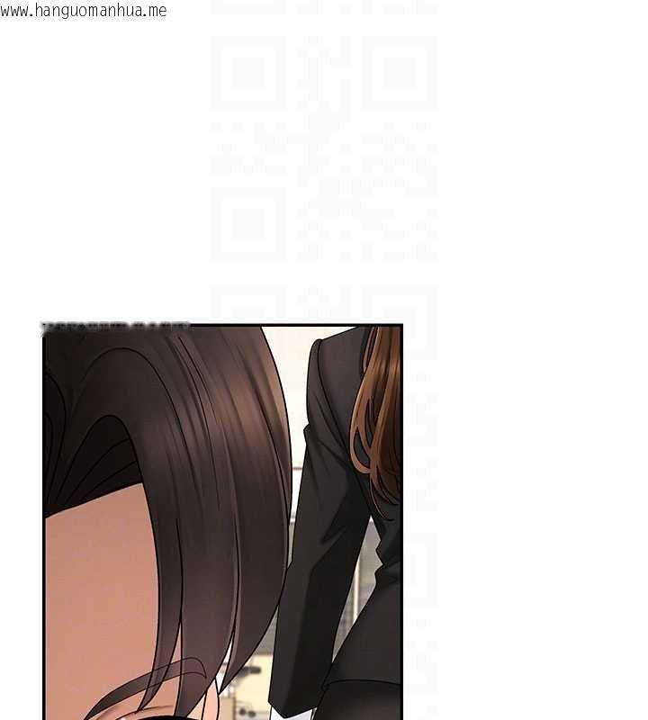 韩国漫画肉体审判韩漫_肉体审判-第47话-渴望被填满的欲望在线免费阅读-韩国漫画-第51张图片