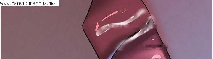 韩国漫画足球型男脱单指南韩漫_足球型男脱单指南-第58话-我是老公的专用飞机杯在线免费阅读-韩国漫画-第24张图片