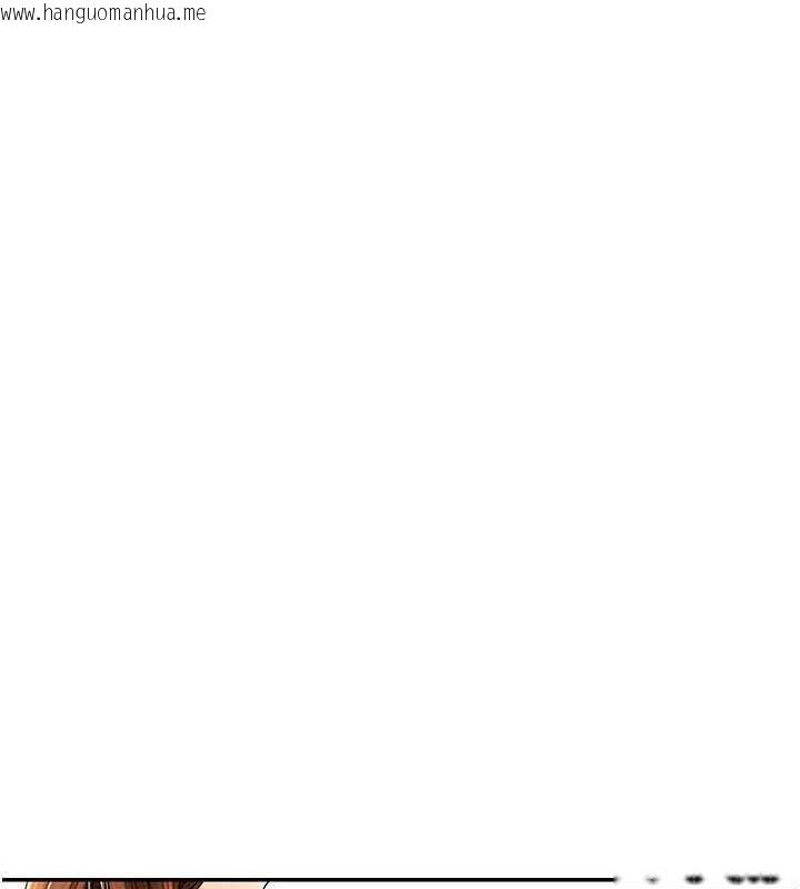 韩国漫画肉体审判韩漫_肉体审判-第47话-渴望被填满的欲望在线免费阅读-韩国漫画-第7张图片