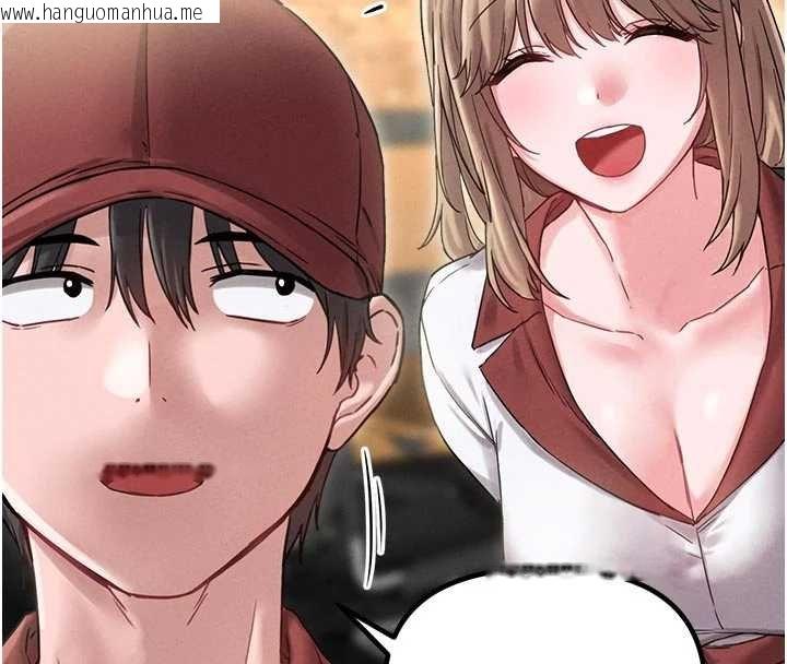 韩国漫画男人配额制韩漫_男人配额制-第41话-开始变调的关系在线免费阅读-韩国漫画-第41张图片