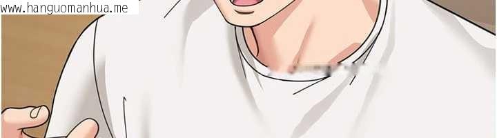 韩国漫画华尔街夜色韩漫_华尔街夜色-第17话-对我怎样都可以在线免费阅读-韩国漫画-第122张图片