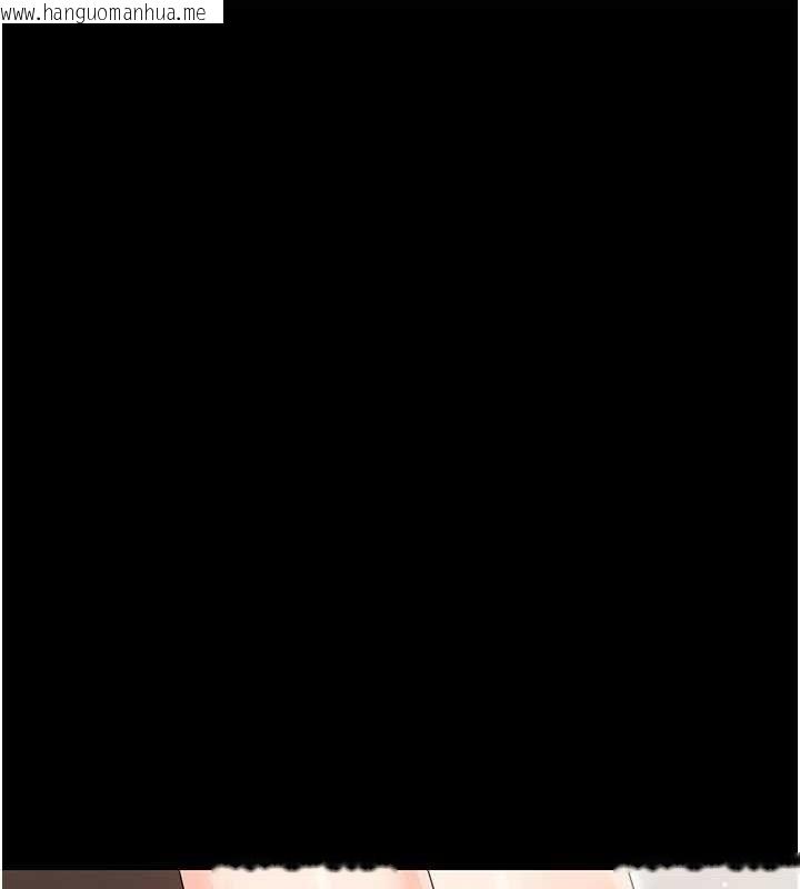 韩国漫画幼惑韩漫_幼惑-第23话-帮你尻的事要保密在线免费阅读-韩国漫画-第69张图片