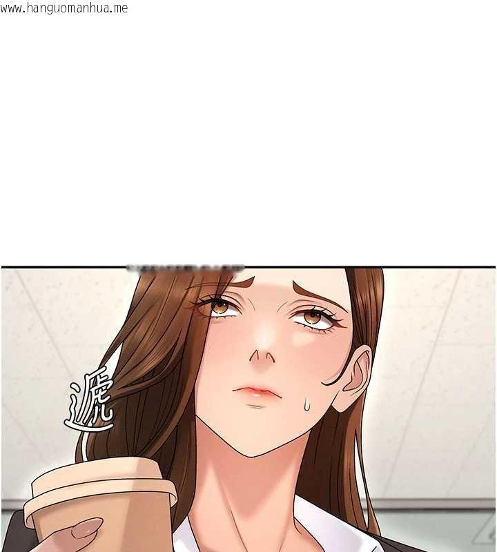 韩国漫画肉体审判韩漫_肉体审判-第47话-渴望被填满的欲望在线免费阅读-韩国漫画-第63张图片