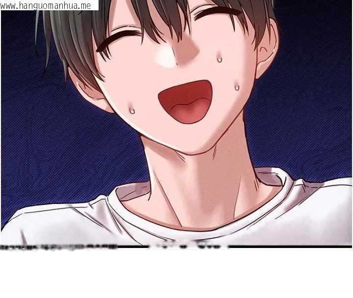 韩国漫画男人配额制韩漫_男人配额制-第41话-开始变调的关系在线免费阅读-韩国漫画-第135张图片