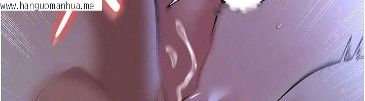 韩国漫画足球型男脱单指南韩漫_足球型男脱单指南-第58话-我是老公的专用飞机杯在线免费阅读-韩国漫画-第76张图片