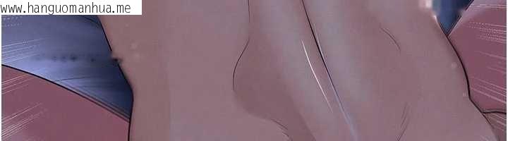 韩国漫画足球型男脱单指南韩漫_足球型男脱单指南-第58话-我是老公的专用飞机杯在线免费阅读-韩国漫画-第49张图片