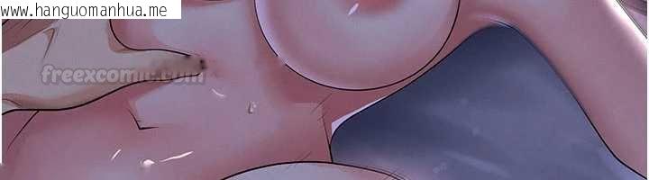 韩国漫画足球型男脱单指南韩漫_足球型男脱单指南-第58话-我是老公的专用飞机杯在线免费阅读-韩国漫画-第84张图片