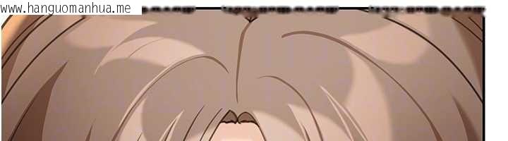 韩国漫画华尔街夜色韩漫_华尔街夜色-第17话-对我怎样都可以在线免费阅读-韩国漫画-第109张图片