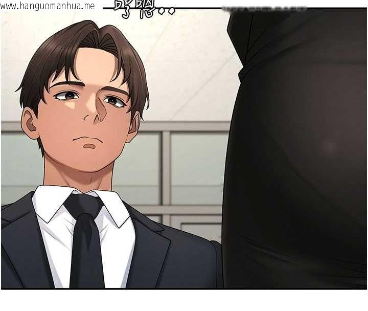 韩国漫画肉体审判韩漫_肉体审判-第47话-渴望被填满的欲望在线免费阅读-韩国漫画-第96张图片