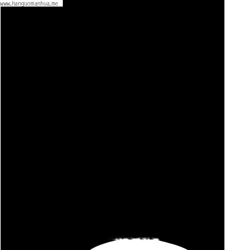 韩国漫画幼惑韩漫_幼惑-第23话-帮你尻的事要保密在线免费阅读-韩国漫画-第57张图片