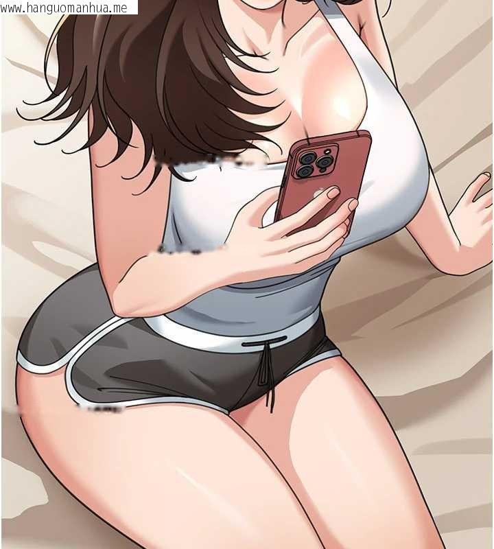 韩国漫画华尔街夜色韩漫_华尔街夜色-第17话-对我怎样都可以在线免费阅读-韩国漫画-第114张图片