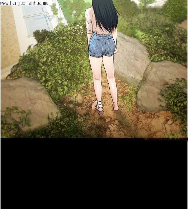 韩国漫画极乐泳池趴韩漫_极乐泳池趴-第28话-妳不就是来卖身的?在线免费阅读-韩国漫画-第17张图片