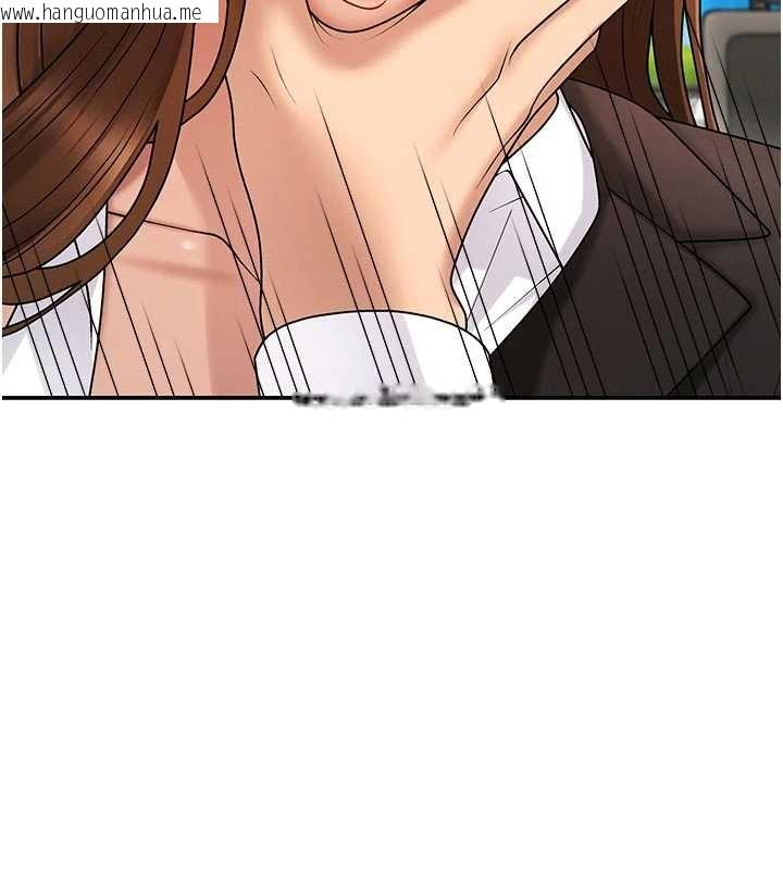 韩国漫画肉体审判韩漫_肉体审判-第47话-渴望被填满的欲望在线免费阅读-韩国漫画-第76张图片