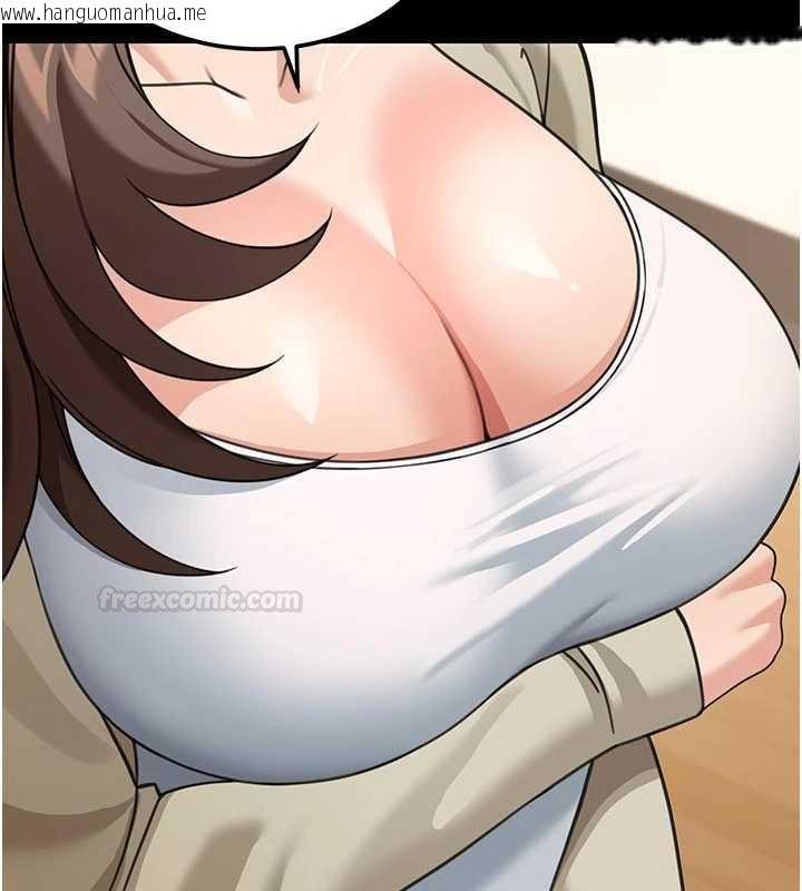 韩国漫画华尔街夜色韩漫_华尔街夜色-第17话-对我怎样都可以在线免费阅读-韩国漫画-第42张图片