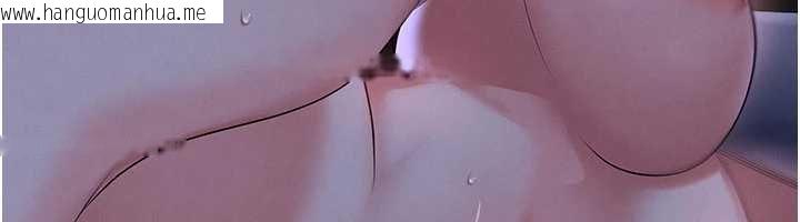 韩国漫画足球型男脱单指南韩漫_足球型男脱单指南-第58话-我是老公的专用飞机杯在线免费阅读-韩国漫画-第181张图片