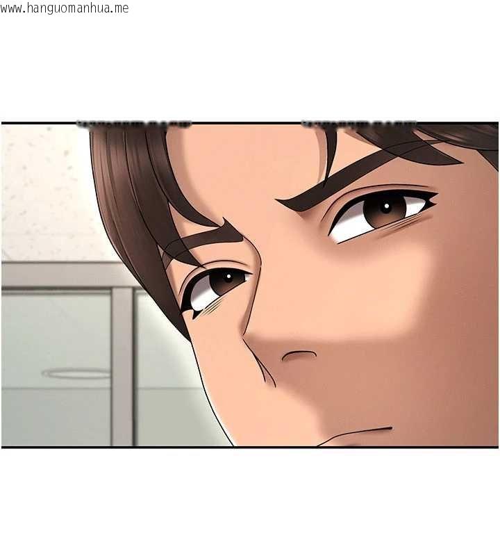 韩国漫画肉体审判韩漫_肉体审判-第47话-渴望被填满的欲望在线免费阅读-韩国漫画-第62张图片