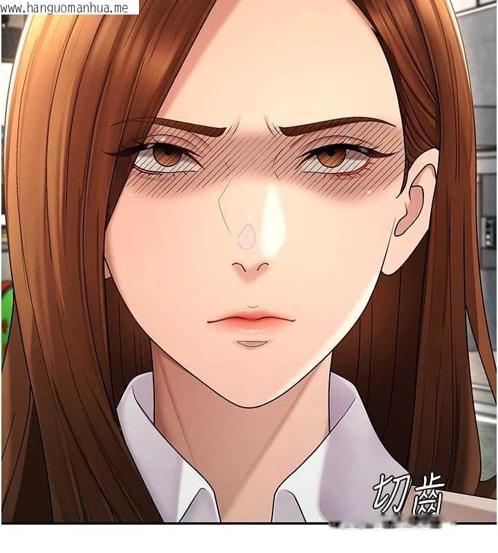 韩国漫画肉体审判韩漫_肉体审判-第47话-渴望被填满的欲望在线免费阅读-韩国漫画-第10张图片